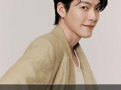 김우빈 기프트 출연 확정 이거 진짜 기대되네