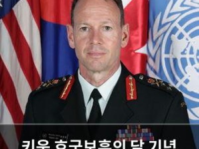 키움 호국보훈의 달 기념 시구자로 전직 장병들 초청
