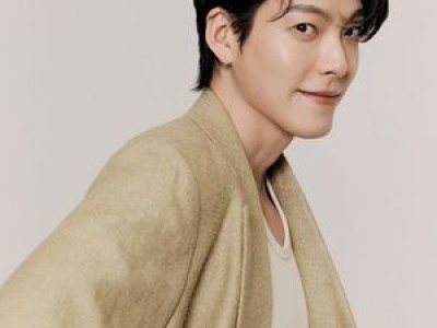 김우빈 기프트 출연 확정 이거 진짜 기대되네