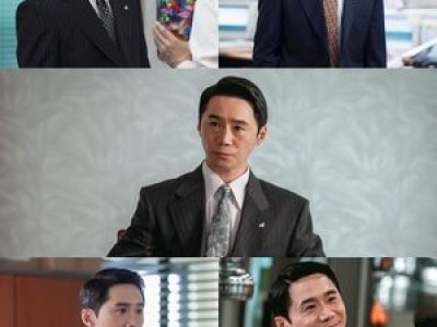 임철수 언더커버 미쓰홍 스타일링으로 화제
