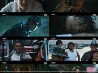 보물섬 자체 최고 기록 갈아치우며 1위 싹쓸이