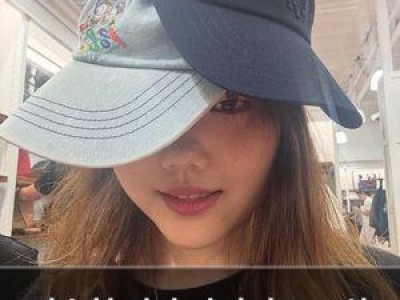이수현 건강 다이어트로 살 빠진 듯한 모습 공개