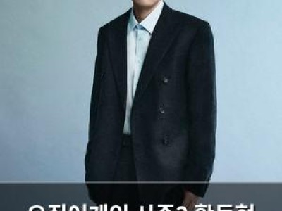 오징어게임 시즌2 황동혁 감독 탑 연기 혹평에 반박