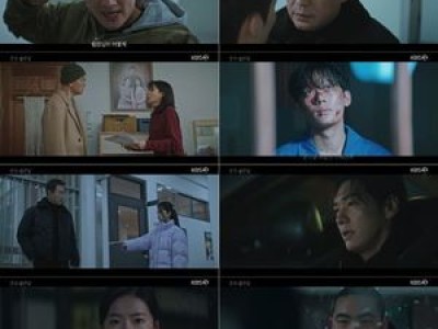 이영애 김영광 박용우가 폭주하는 인간 군상에 시청자들 놀라움