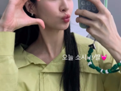서현 소녀시대 데뷔 19주년 맞아 감성 터짐