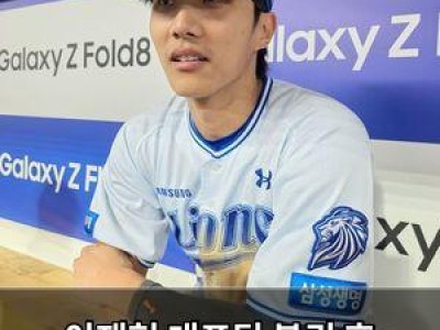 이재현 대표팀 복귀 후 3연속 해결사로 빛났다