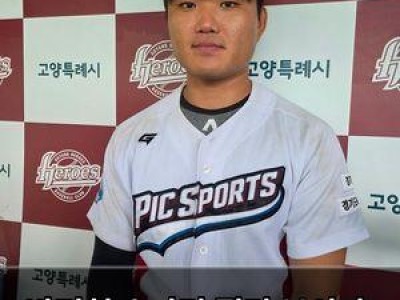 박명헌 손가락 절단 부상 후 프로야구 도전 마무리