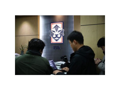 대한축구협회 임시 감독 선임 본격화